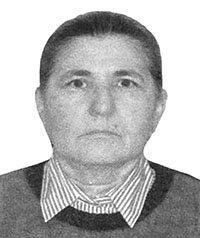 GABOR VIORICA GABOR VIORICA